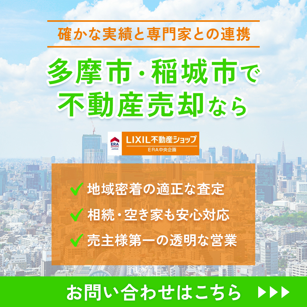 modal_banner